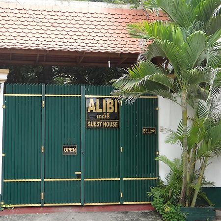 Alibi Guesthouse Phnom Penh Eksteriør bilde
